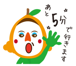 Biwasan sticker #3518406