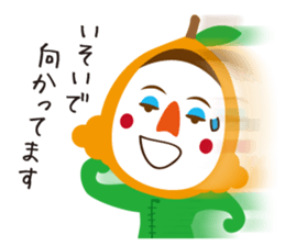 Biwasan sticker #3518407