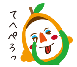 Biwasan sticker #3518410