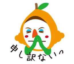 Biwasan sticker #3518411