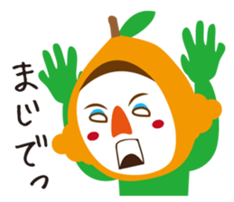 Biwasan sticker #3518412