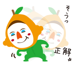 Biwasan sticker #3518413