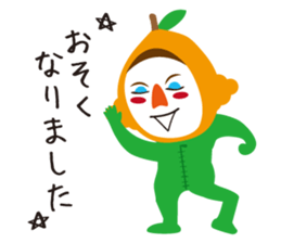 Biwasan sticker #3518414