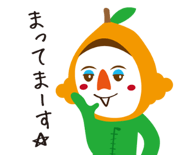 Biwasan sticker #3518415