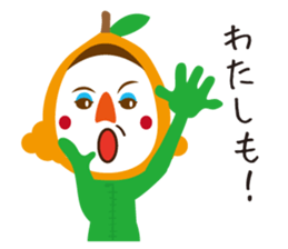 Biwasan sticker #3518416