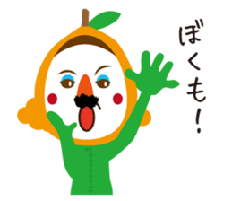 Biwasan sticker #3518417