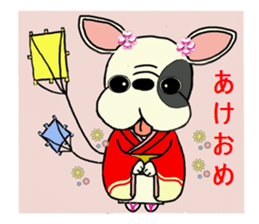 Japanese New Year's and sticker of a pet sticker #3518463