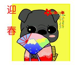 Japanese New Year's and sticker of a pet sticker #3518464