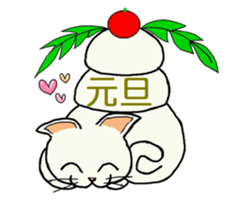 Japanese New Year's and sticker of a pet sticker #3518474