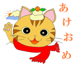 Japanese New Year's and sticker of a pet sticker #3518475