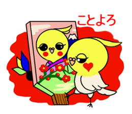 Japanese New Year's and sticker of a pet sticker #3518480