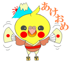 Japanese New Year's and sticker of a pet sticker #3518482