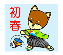 Japanese New Year's and sticker of a pet sticker #3518484