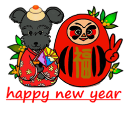 Japanese New Year's and sticker of a pet sticker #3518485