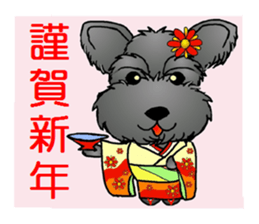 Japanese New Year's and sticker of a pet sticker #3518486
