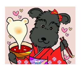 Japanese New Year's and sticker of a pet sticker #3518487