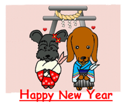 Japanese New Year's and sticker of a pet sticker #3518488