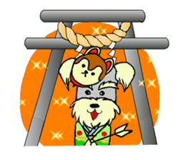 Japanese New Year's and sticker of a pet sticker #3518489