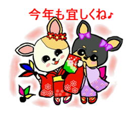 Japanese New Year's and sticker of a pet sticker #3518490