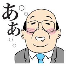 JAPANESE 'OJISAN' sticker #3518501