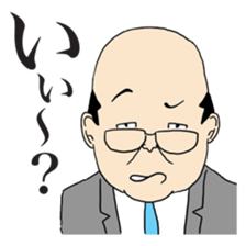 JAPANESE 'OJISAN' sticker #3518509