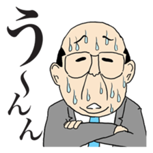 JAPANESE 'OJISAN' sticker #3518517