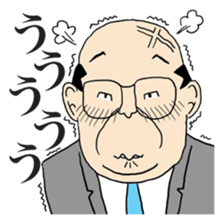 JAPANESE 'OJISAN' sticker #3518521