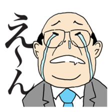 JAPANESE 'OJISAN' sticker #3518525