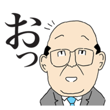 JAPANESE 'OJISAN' sticker #3518530