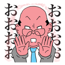 JAPANESE 'OJISAN' sticker #3518532