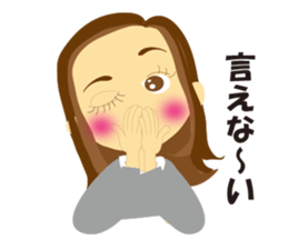 Women-only Part2 sticker #3518620