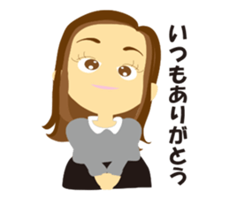 Women-only Part2 sticker #3518621