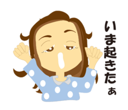 Women-only Part2 sticker #3518622