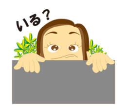 Women-only Part2 sticker #3518623