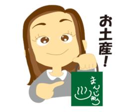 Women-only Part2 sticker #3518626