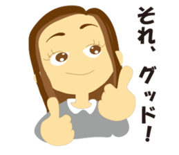 Women-only Part2 sticker #3518628