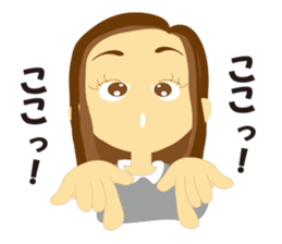 Women-only Part2 sticker #3518629