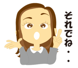 Women-only Part2 sticker #3518633