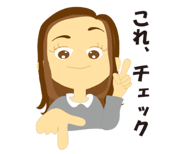 Women-only Part2 sticker #3518635