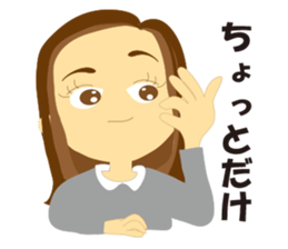 Women-only Part2 sticker #3518636