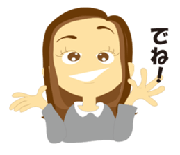 Women-only Part2 sticker #3518637