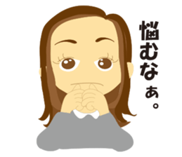 Women-only Part2 sticker #3518638