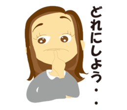 Women-only Part2 sticker #3518639