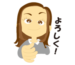 Women-only Part2 sticker #3518647