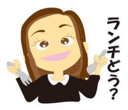 Women-only Part2 sticker #3518648