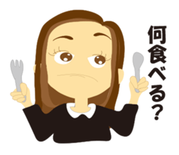 Women-only Part2 sticker #3518649