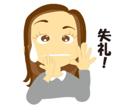 Women-only Part2 sticker #3518652