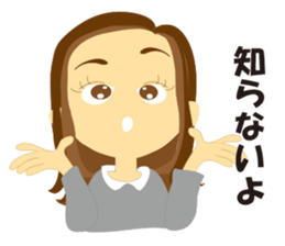 Women-only Part2 sticker #3518655