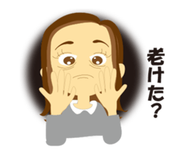 Women-only Part2 sticker #3518657