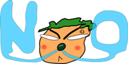 Hanatare KIDS sticker #3518705